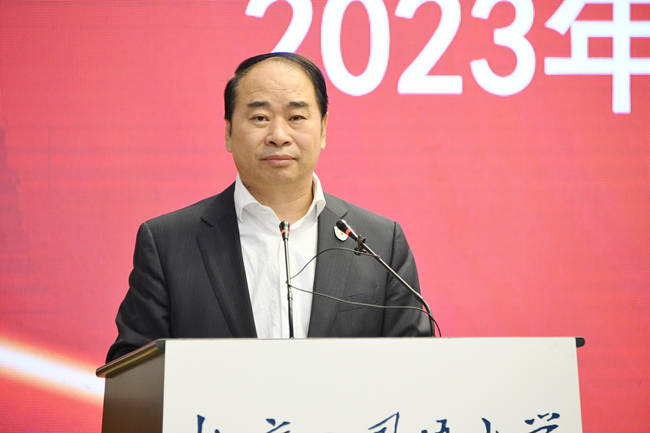 ✅2024新澳免费资料大全✅丨如何通过创新教学方法，开辟科学教育新途径？