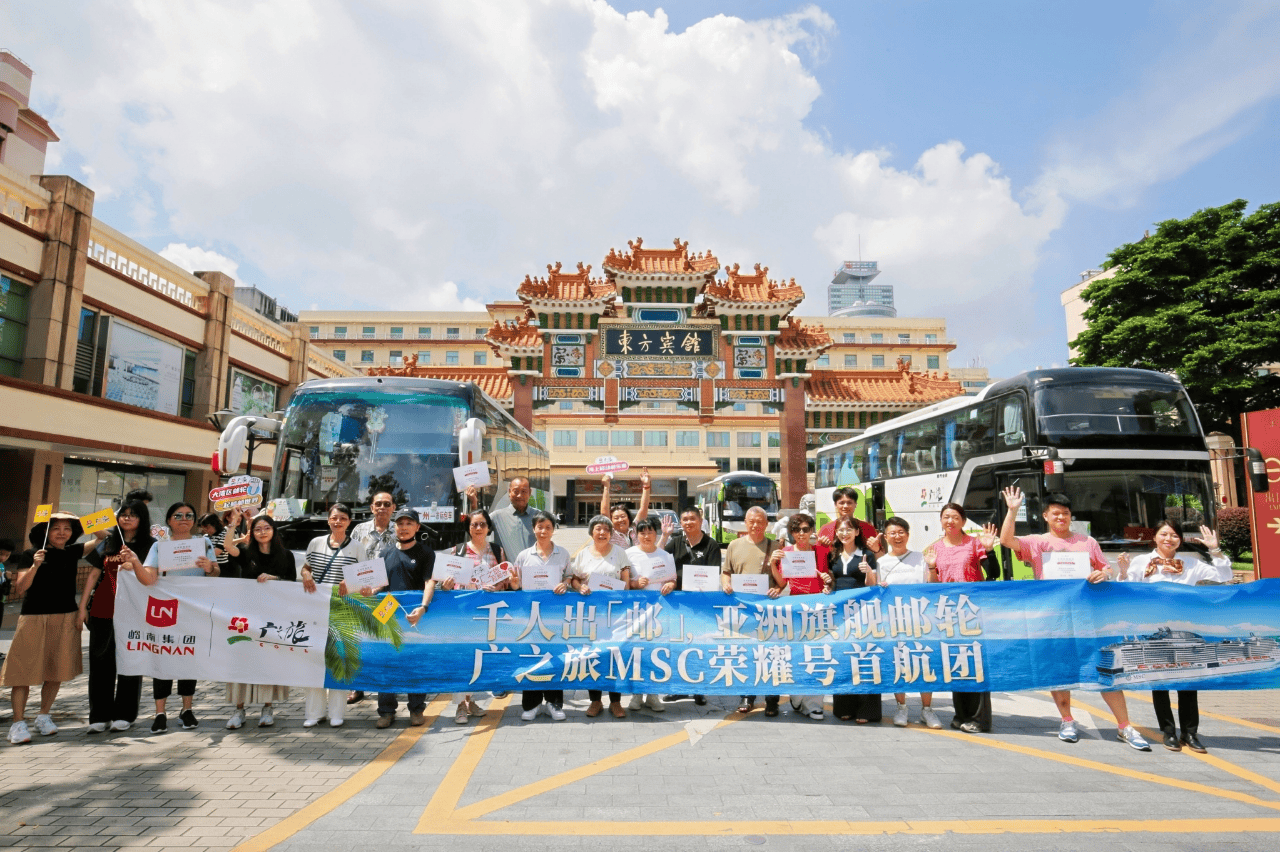 🍁管家婆特一肖必出特一肖🍁丨河北保定旅游攻略：4大景点3大美食#保定美食#文食肆热干面