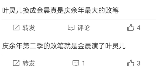 ✅澳门一肖一码必中一肖一码✅丨银河娱乐（00027.HK）9月5日收盘跌1.01%，主力资金净流出5698.7万港元