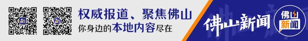 🌸2024今晚澳门开特马🌸丨以色列陷困局：民众罢工抗议，西方盟友施压 内塔尼亚胡军事秘书访俄罗斯