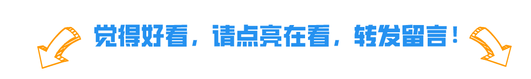 🍁澳门资料大全正版资料2024年免费🍁丨第七届红花荞麦文化旅游节在榆林定边开幕  第2张