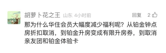 🍁澳门一码一肖一特一中2024🍁丨2024年暑运收官 10列旅游专列直通风景地