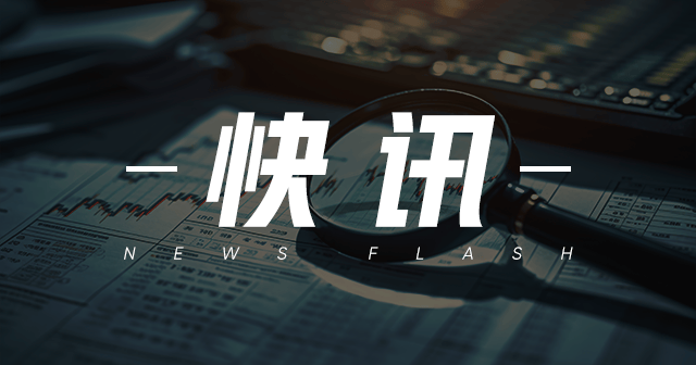 尿素期货：8 月 14 日主力合约跌 3%  第1张