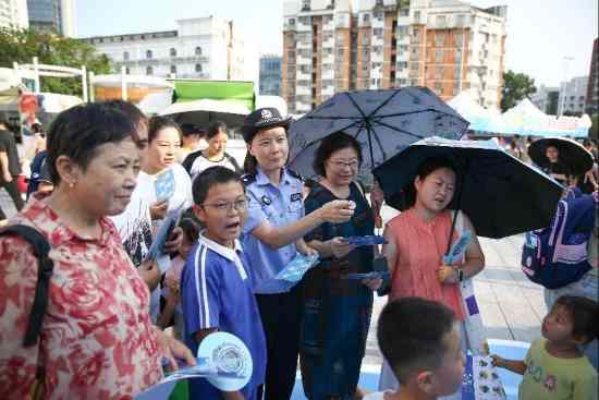 共筑网络安全防线 共享清朗网络空间 平安银行参加深圳公安2024年常态化警营开放日网络安全专场活动  第2张