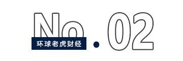 首期5000亿互换便利来了！中信证券饮“头啖汤”  第2张