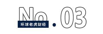 首期5000亿互换便利来了！中信证券饮“头啖汤”  第3张