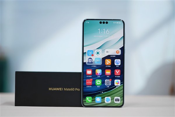 消息称华为手机开始冲量：Mate 60不到4千元 卖一台奖300