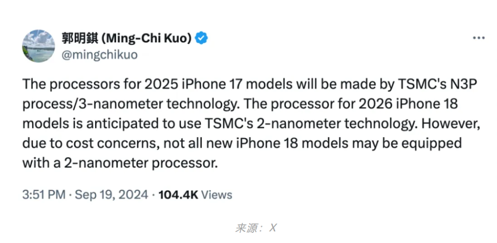 3nm，被疯抢