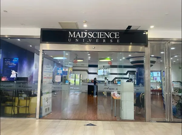 教培机构Mad Science被曝倒闭？工作人员：沪上分校都关了