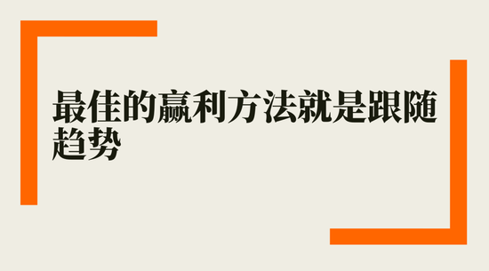 目前大宗商品的估值走到什么位置了？12-3  第2张